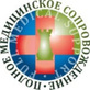 Логотип Агентство по медицинскому туризму «Полное медицинское сопровождение» - фото лого