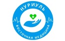 Логотип Моксотерапия — Центр восточной медицины Нуриуль – цены - фото лого