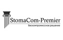 Логотип Протезирование — StomaCom-Premier (СтомаКом-Премьер) центр цифровой стоматологии и дентальной имплантации – прайс-лист - фото лого