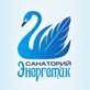 Логотип Дом семейного типа — Санаторий «Энергетик» – цены - фото лого