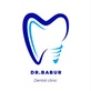 Логотип Стоматология «Dr. Babur Dental Clinic (Доктор Бабур Дентал Клиник)» - фото лого
