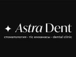 Логотип Стоматология «Astra Dent (Астра Дент)» – цены - фото лого