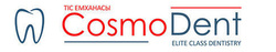Логотип Стоматологическая клиника «Cosmo Dent (Космо Дент)» - фото лого
