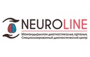 Логотип NEUROLINE (Невролайн) специализированный диагностический центр – прайс-лист - фото лого