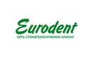 Логотип Лечение кариеса — Сеть стоматологических клиник «Eurodent (Евродент)» – цены - фото лого