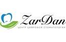Логотип Рентген зубов — Центр стоматологии «ЗарДан» – цены - фото лого