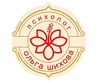 Логотип Шихова Ольга Михайловна - отзывы - фото лого
