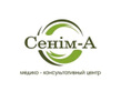 Логотип Медико-консультативный центр Сенім-А (Сеним-А) - фото лого