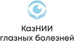 Логотип  «Казахский научно-исследовательский институт глазных болезней» - фото лого
