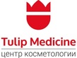Логотип Центр косметологии Tulip Medicine (Тюлип Медицин) – цены - фото лого