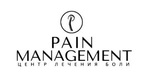 Логотип Pain management (Пэин менеджмент) - фото лого