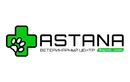 Логотип Ветеринарный центр «Astana (Астана)» - фото лого