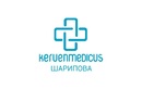 Логотип Клиника «Керуен-Medicus на Шарипова (Керуен-Медикус на Шарипова)» - фото лого