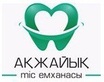 Логотип Стоматология «Акжайык» - фото лого