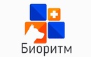 Логотип Биоритм ветеринарная клиника – прайс-лист - фото лого