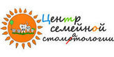 Логотип  «Центр Семейной Стоматологии» - фото лого