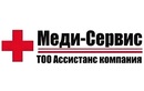 Логотип УЗИ — Медицинский центр Меди-Сервис – цены - фото лого