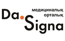 Логотип УЗИ шеи — Медицинский центр Da.Signa (Да.Сигна) – цены - фото лого