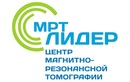 Логотип МРТ молочных желез — МРТ Лидер центр магнитно-резонансной томографии – прайс-лист - фото лого