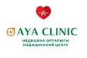 Логотип Стоматологический центр «AYA clinic (АЙА клиник)» - фото лого