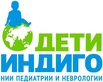 Логотип НИИ педиатрии и неврологии «Дети Индиго» - фото лого