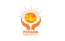 Логотип Релайф - фото лого