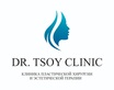 Логотип Центр пластической хирургии и эстетической терапии «Dr.Tsoy clinic (Доктор Цой клиник)» - фото лого