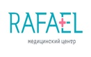 Логотип Медицинский центр «RAFAEL (РАФАЭЛЬ)» - фото лого