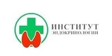 Логотип Медицинский центр «Институт эндокринологии» - фото лого