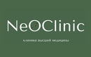 Логотип Стационарное пребывание — NeOClinic (НеоКлиник) реабилитационный центр – прайс-лист - фото лого