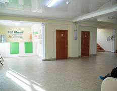 Офтальмологический центр Koz Alemi (Коз Алеми), Галерея - фото 7