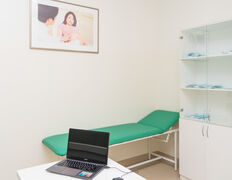 Клинико-диагностический центр Mediscan (Медискан), Галерея - фото 10