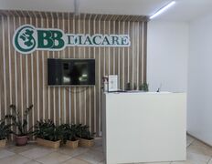 Центр амбулаторного гемодиализа BB Diacare Kazakhstan (Биби Диакейр Казахстан), Галерея - фото 9