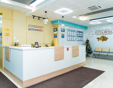 Центр восстановления зрения  ASTRAMED (Астрамед), Astramed - фото 8