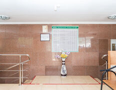 Центр очищения и оздоровления MedStar (МедСтар), Галерея - фото 3
