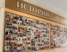 Минский областной клинический центр Психиатрия-наркология, Галерея - фото 3
