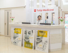 Центр косметологии Tulip Medicine Almaty (Тюлип Медицин Алматы), Tulip Medicine Almaty - фото 9