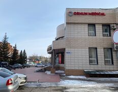 Центр радиологии Orhun Medical (Орхун Медикал), Галерея - фото 9