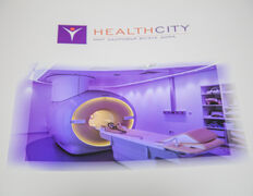 Диагностическая клиника HealthCity (ХелсСити), HealthCity - фото 13