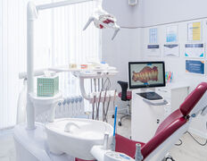 Стоматология Dental Beauty (Дентал Бьюти), Галерея - фото 11