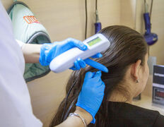 Медицинский центр лечения волос и кожи головы АМД Лаборатории, АМД Лаборатории - фото 3