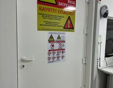 Диагностический центр INVIVO VDP (ИНВИВО ВДП), Галерея - фото 7