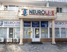 Специализированный диагностический центр NEUROLINE (Невролайн), Специализированный диагностический центр «NEUROLINE» - фото 13