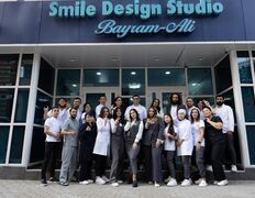 Стоматологический центр SDS dr. Bayram-Ali (Смайл Дизайн Студия), SDS dr. Bayram-Ali - фото 1