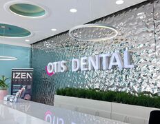 Стоматология Otis dental (Отис дентал), Галерея - фото 2