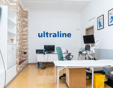 Медицинский центр Ultraline (Ультралайн), Галерея - фото 15