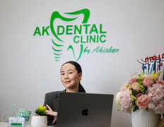 Стоматологический центр AK Dental Cliniс (АК Дентал Клиник), Галерея - фото 3