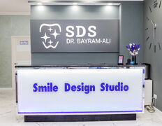 Стоматологический центр SDS dr. Bayram-Ali (Смайл Дизайн Студия), Галерея - фото 2