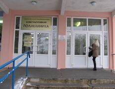 null Минская областная клиническая больница, Галерея - фото 9