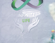 Медицинский центр Infinity life (Инфинити лайф), Infinity life - фото 10